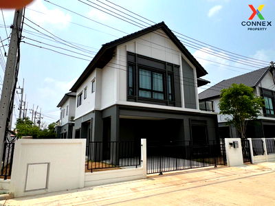 Houses for sale SISB Nonthaburi - Singapore International School Nonthaburi  : For Sale House , Britania Ratchaphruek - Kanchanaphisek , Khlong Phra Udom , Lat Lum Kaeo , Pathum Thani , CX-126051 ✅ Live chat with us ADD LINE @connexproperty ✅ 