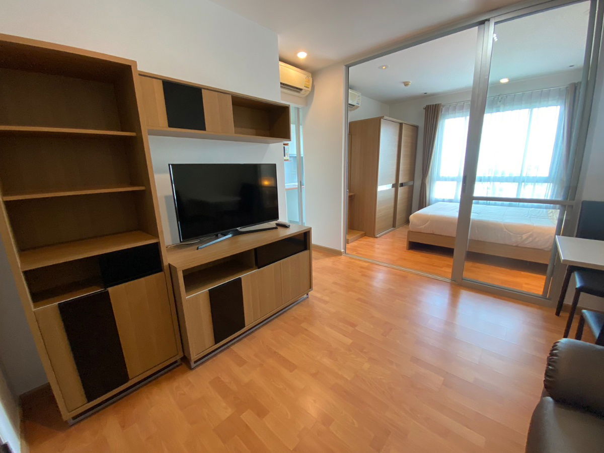 picture Condo for rent president sathorn ratchaphruek  - 3/8