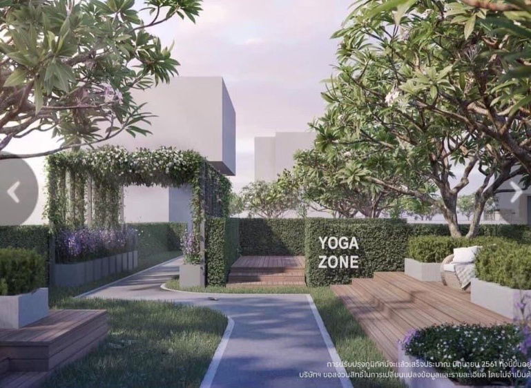 รูป ให้เช่า แอสปาย รัชดา - วงศ์สว่าง ห้องสวย!! 8,500 บ./ด. ติด MRT สายสีม่วง  สถานีวงศ์สว่าง เพียง 80 เมตร - รูปที่ 19/29