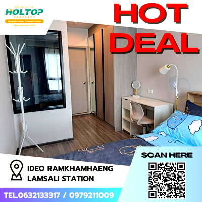 คอนโดให้เช่า : #Z1520 ให้เช่าคอนโด Ideo Ramkhamhaeng Lamsali Station