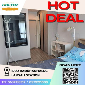 #Z1520 Condo for rent Ideo Ramkhamhaeng Lamsali Station