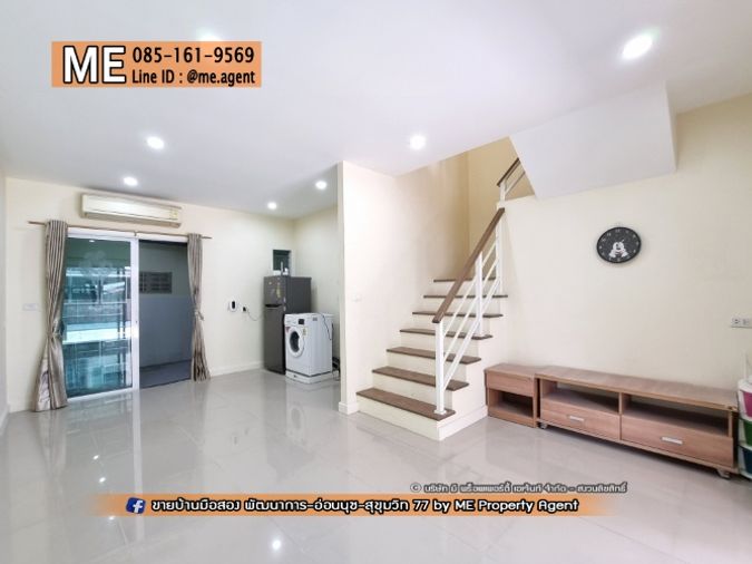3-bed townhouse for rent, 110 sqm, 17.9 sq wah, VILLETTE LITE PATTANAKARN 38