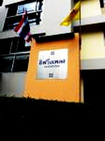 picture To rent an exclusive room at Living Place Condominium in the beginning of Lad Prao 140  - 24/34