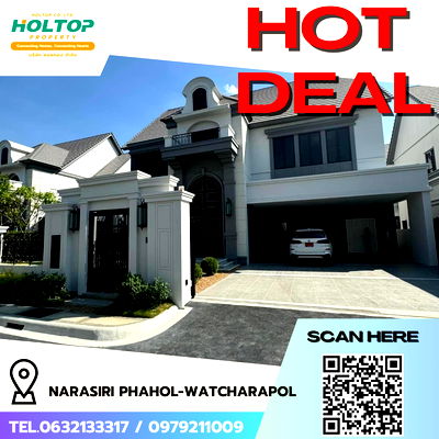 Houses for rent Big C Foodplace Sukhaphiban 5 : #R5266 House for rent   Narasiri Phahol-Watcharapol