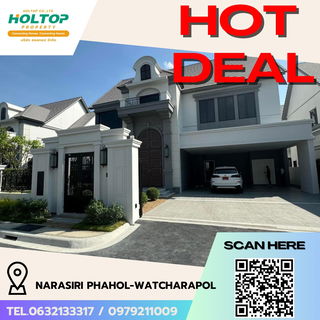 รูปภาพ #R5266 ให้เช่าบ้าน  Narasiri Phahol-Watcharapol