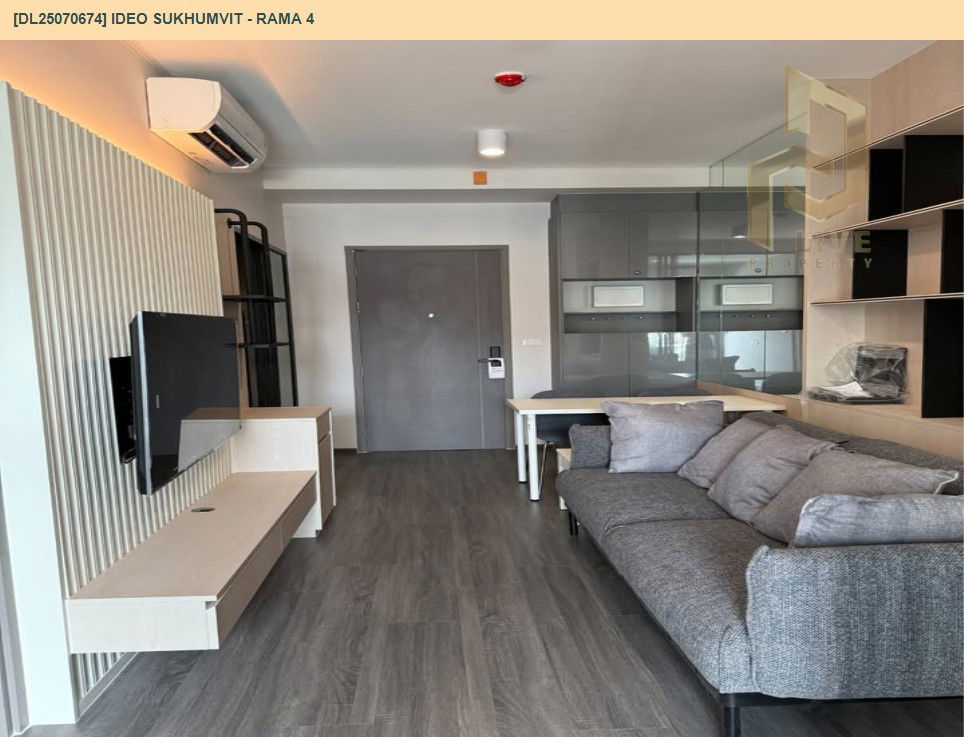 picture DL25070674 Condo for rent, IDEO Sukhumvit - Rama 4 near -, ready to move in, call urgently 0656133286 LineID @655ebbvc - 2/8