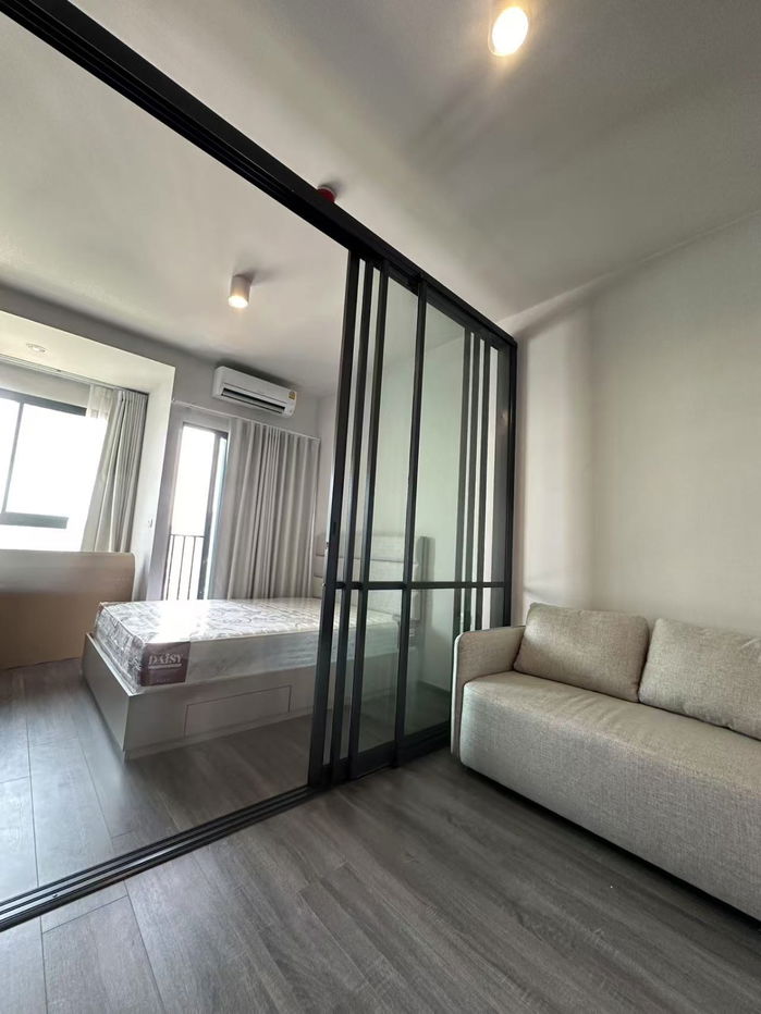 picture Ideo rama4 Condominium in the heart of the city" - 2/8