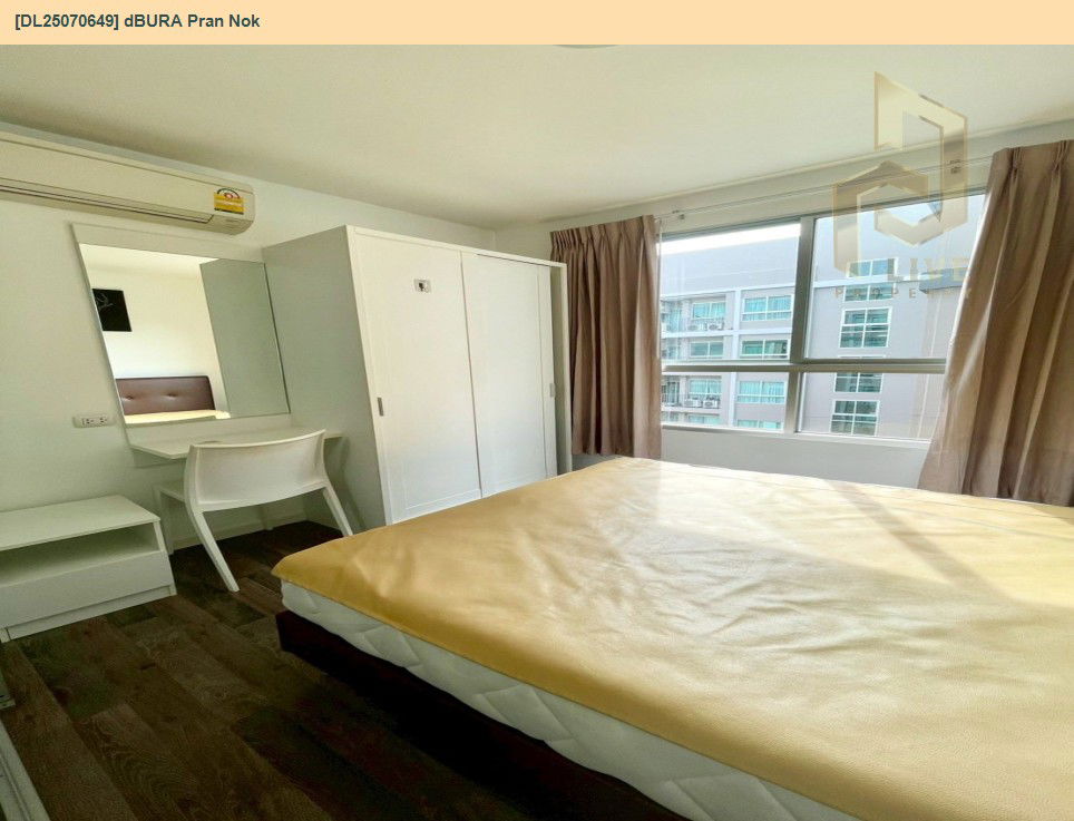 picture DL25070649 Condo for rent, dBURA Pran Nok near MRT แยกไฟฉาย, ready to move in, call urgently 0656133286 LineID @655ebbvc - 4/10