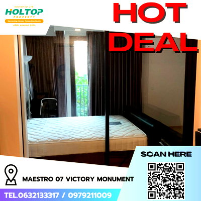 Condos for rent : #R5244  Condo for rent Maestro 07 Victory monument 