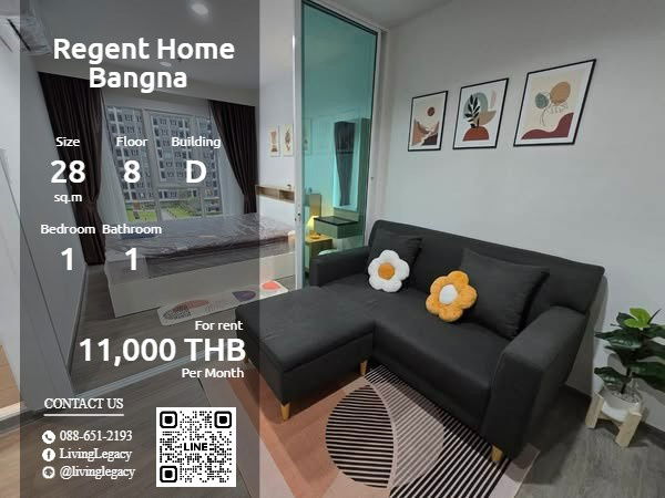รูป SYC5O4 ให้เช่าคอนโด Regent Home Bangna 28 ตร.ม. ชั้น 8 ตึก D line id : @livinglegacy - รูปที่ 1/6