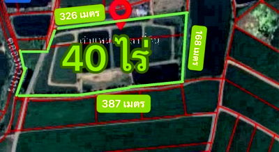 Land for sale Chachoengsao : Selling 40 rai of vacant land in Bangkhla District, Chachoengsao Province, suitable for farming or buying for storage!