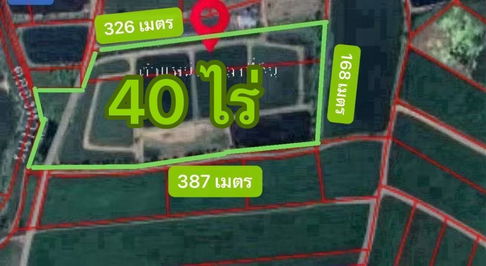 Selling 40 rai of vacant land in Bangkhla District, Chachoengsao Province, suitable for farming or buying for storage!