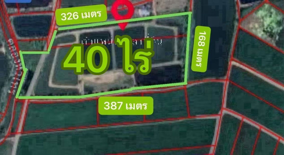picture Selling 40 rai of vacant land in Bangkhla District, Chachoengsao Province, suitable for farming or buying for storage! - 1/25