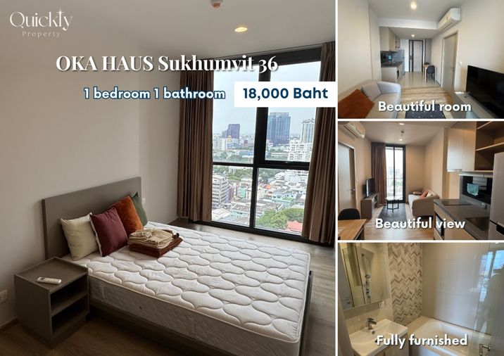 OKA HAUS Sukhumvit 36 | ราคา 18,000 บาท | ห้องสวย ห้องใหม่ เฟอร์นิเจอร์ครบ พร้อมเข้าอยู่ด่วน!!