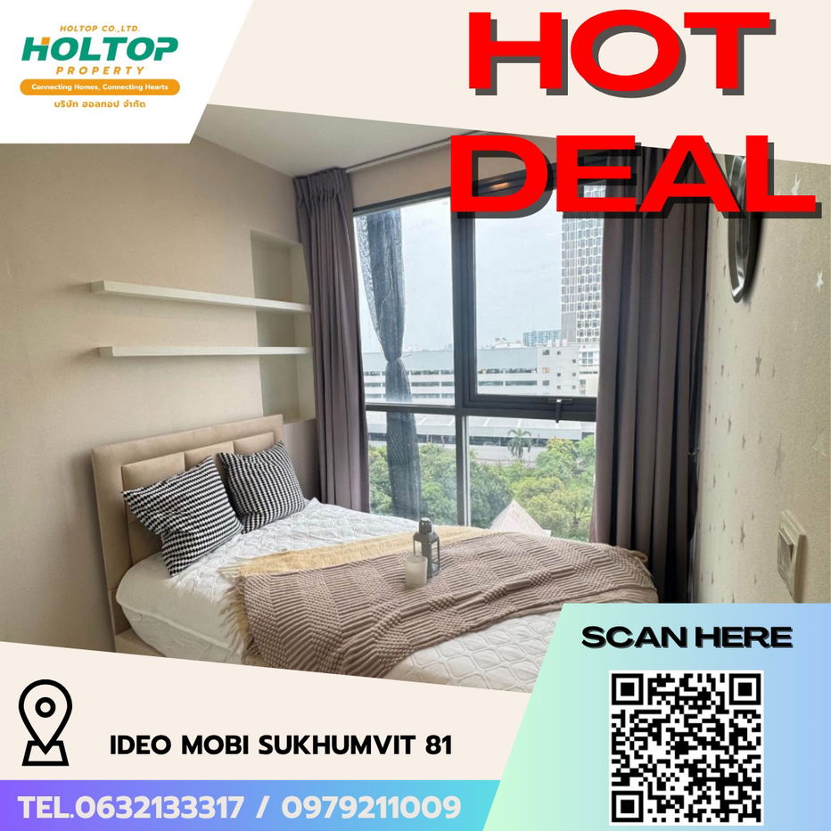 รูป #R5268  ให้เช่าคอนโด Ideo Mobi Sukhumvit 81 - รูปที่ 1/10