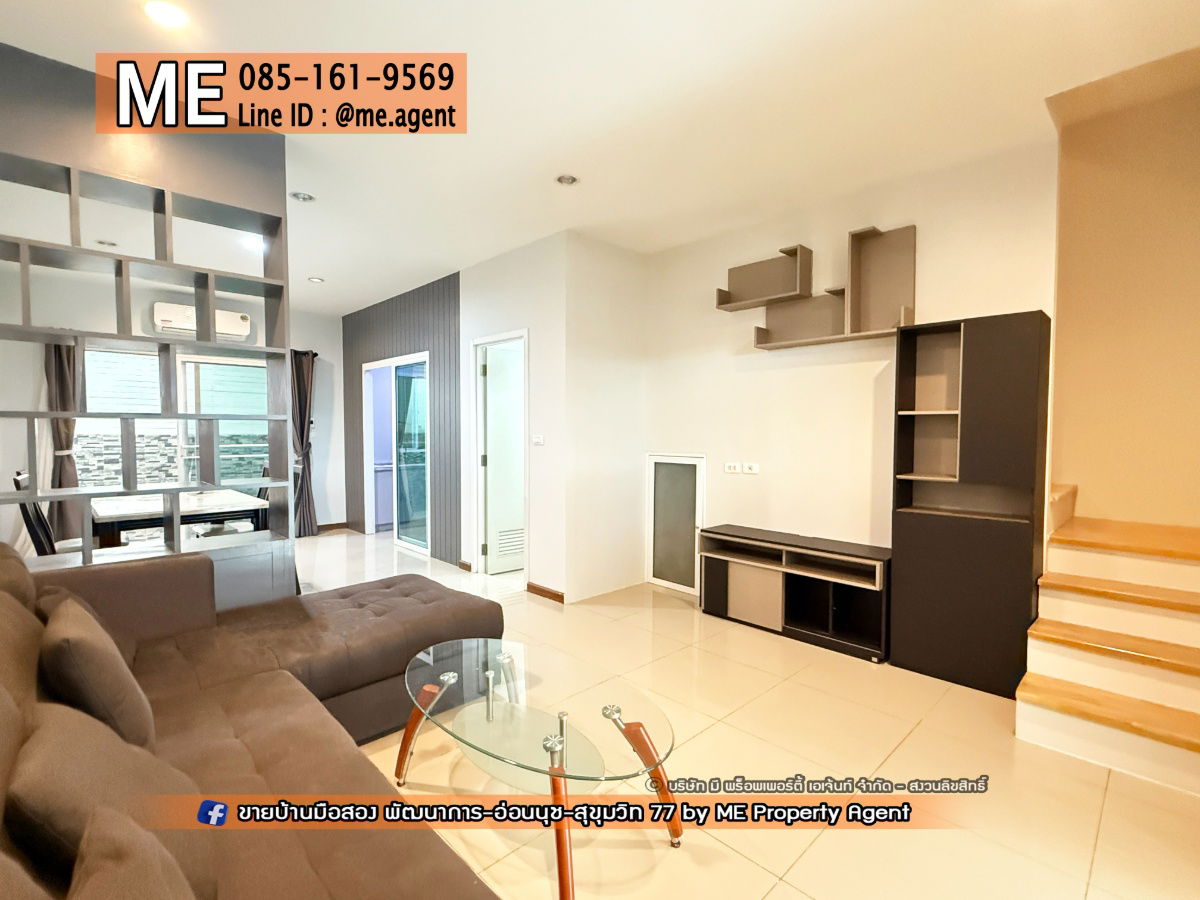 picture sale 3-storey townhouse Villette City Ready to move in. New CBD, only 15 minutes to Ekkamai - Thonglor - Sukhumvit. Call 064-9549619 (TC50-19) - 4/27