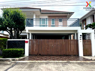 บ้านเดี่ยว มหาวิทยาลัยศิลปากร เมืองทองธานี : ขายบ้าน  บ้านบุญโต 99 คลองเกลือ ปากเกร็ด นนทบุรี CX-125825 ✅ ทักไลน์ @connexproperty ตอบทันที ทีมงานมืออาชีพ ✅ 