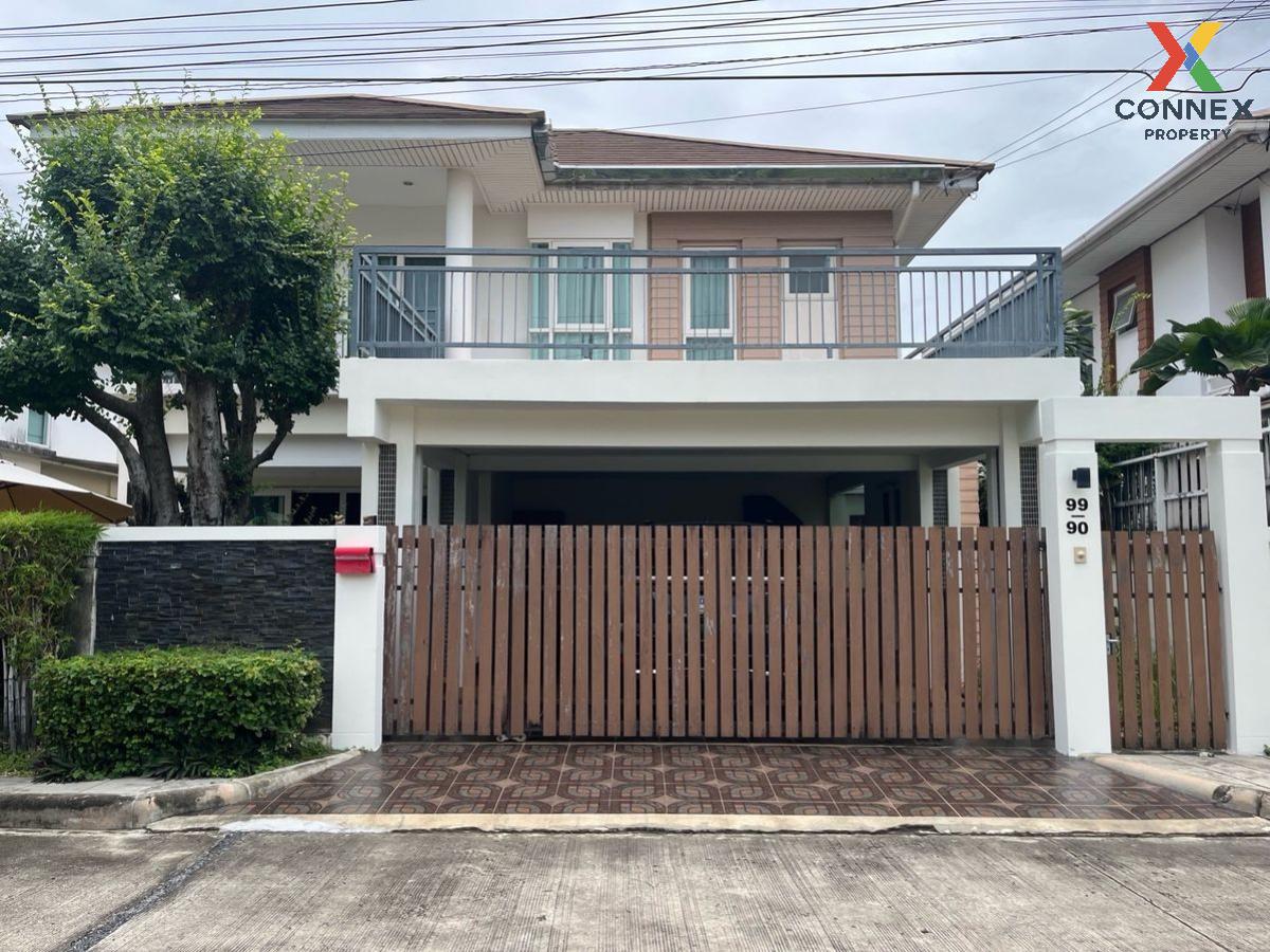 รูป ขายบ้าน  บ้านบุญโต 99 คลองเกลือ ปากเกร็ด นนทบุรี CX-125825 ✅ ทักไลน์ @connexproperty ตอบทันที ทีมงานมืออาชีพ ✅  - รูปที่ 1/9