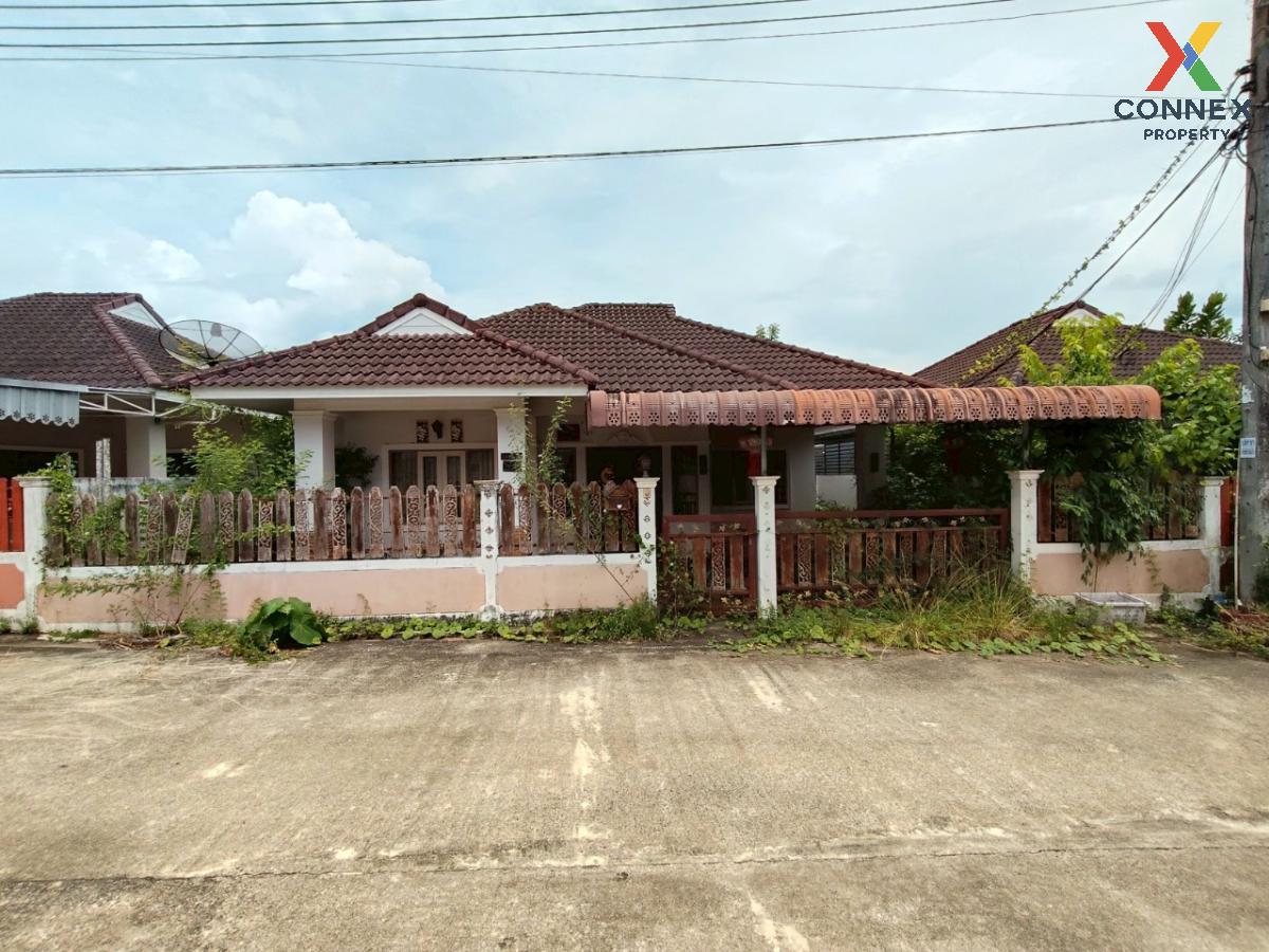รูป ขายบ้าน  ปาล์มทอง ตรัง วิวสวย หน้ากว้าง โคกหล่อ เมืองตรัง ตรัง CX-125921 ✅ ทักไลน์ @connexproperty ตอบทันที ทีมงานมืออาชีพ ✅  - รูปที่ 1/8