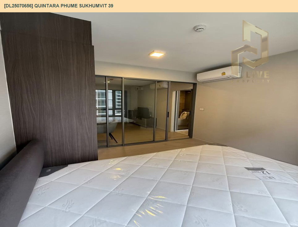 รูป MDL25070656 ให้เช่าคอนโด ควินทารา ภูม สุขุมวิท 39 (Quintara Phume Sukhumvit 39) ใกล้ BTS พร้อมพงษ์ พร้อมเข้าอยู่ โทรด่วน 0638692663 LineID @655ebbvc - รูปที่ 6/14