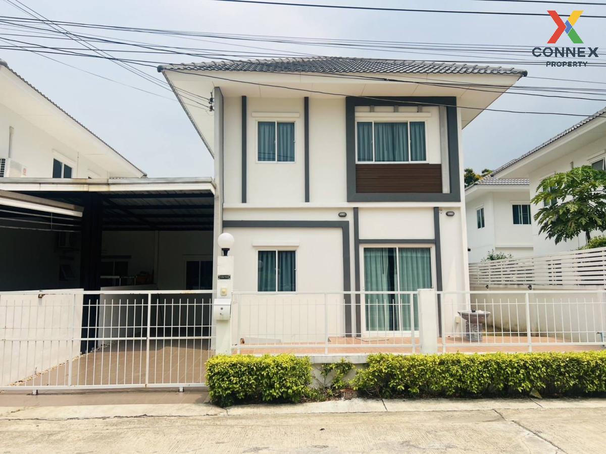 รูป ขายบ้าน  แลนซีโอ คริป ปิ่นเกล้า – พระราม 5 ปลายบาง บางกรวย นนทบุรี CX-125809 ✅ ทักไลน์ @connexproperty ตอบทันที ทีมงานมืออาชีพ ✅  - รูปที่ 3/10