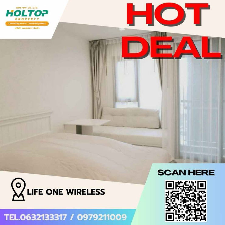 picture #Z1522 Condo for rent: Life One Wireless - 1/8