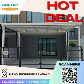 รูปภาพ #R5259 House for rent Pleno Sukhumvit-Bangna 2