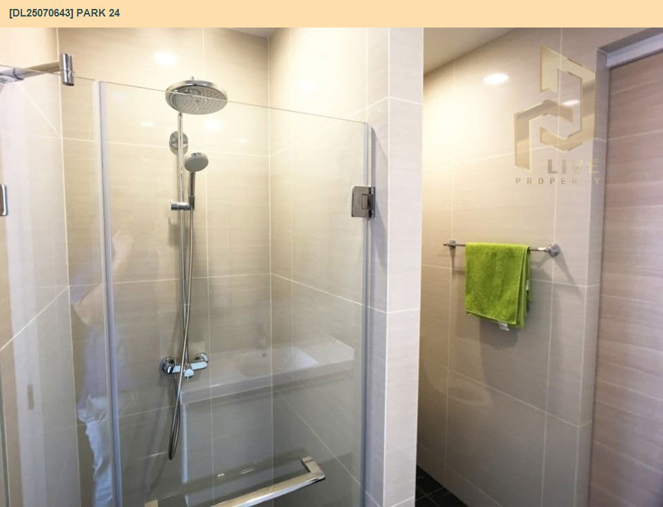 picture DL25070643 Condo for rent, Park 24 near BTS Phrom Phong, ready to move in, call urgently 0656133286 LineID @534wlwof - 16/16