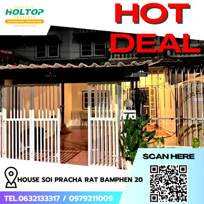 Townhouses for rent Golden Place Rama 9 : #R5256 House for rent Soi Pracha Rat Bamphen 20