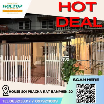 #R5256 House for rent Soi Pracha Rat Bamphen 20