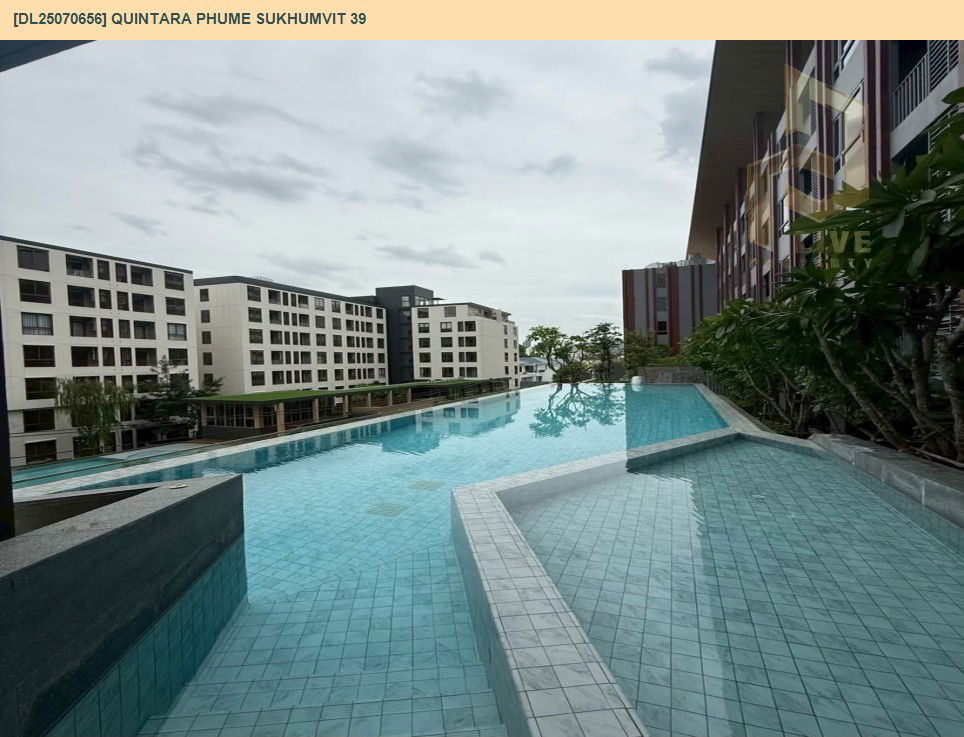 รูป DL25070656 ให้เช่าคอนโด ควินทารา ภูม สุขุมวิท 39 (Quintara Phume Sukhumvit 39) ใกล้ BTS พร้อมพงษ์ พร้อมเข้าอยู่ โทรด่วน 0638692663 LineID @655ebbvc - รูปที่ 13/14