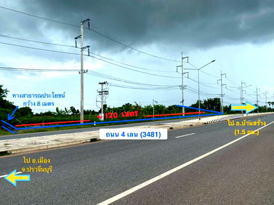Land for sale Prachinburi : Land for sale on a 4-lane road, 13 rai, 1 ngan, 31.6 sq.w., Ban Sang, Prachin Buri