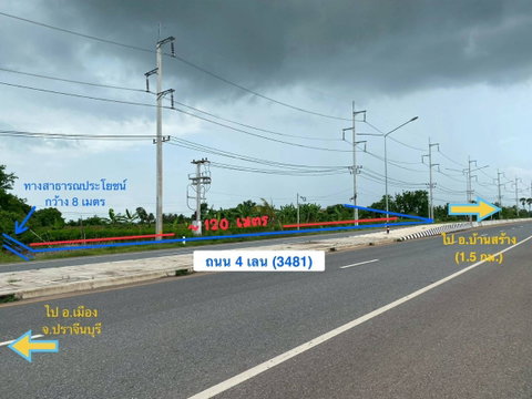 Land for sale on a 4-lane road, 13 rai, 1 ngan, 31.6 sq.w., Ban Sang, Prachin Buri