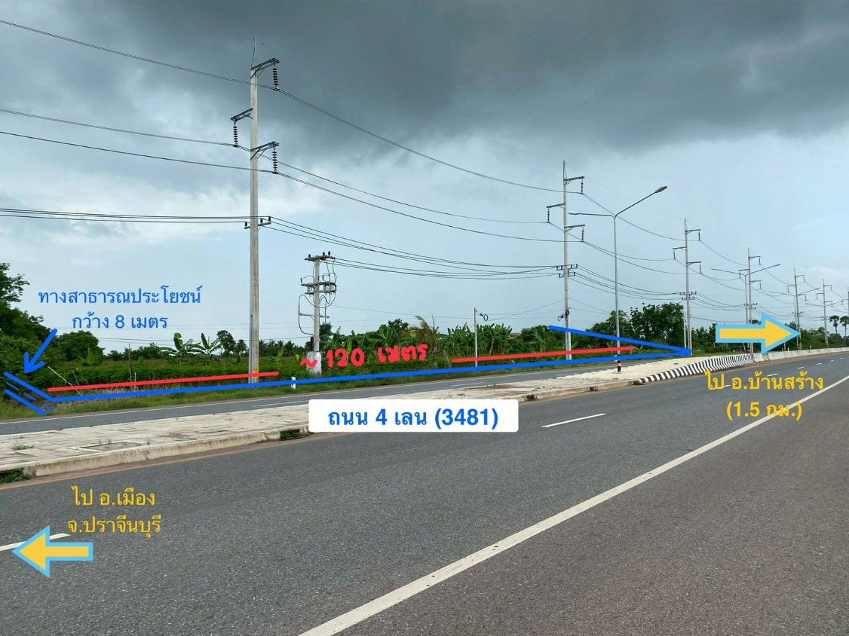 picture Land for sale on a 4-lane road, 13 rai, 1 ngan, 31.6 sq.w., Ban Sang, Prachin Buri - 1/10