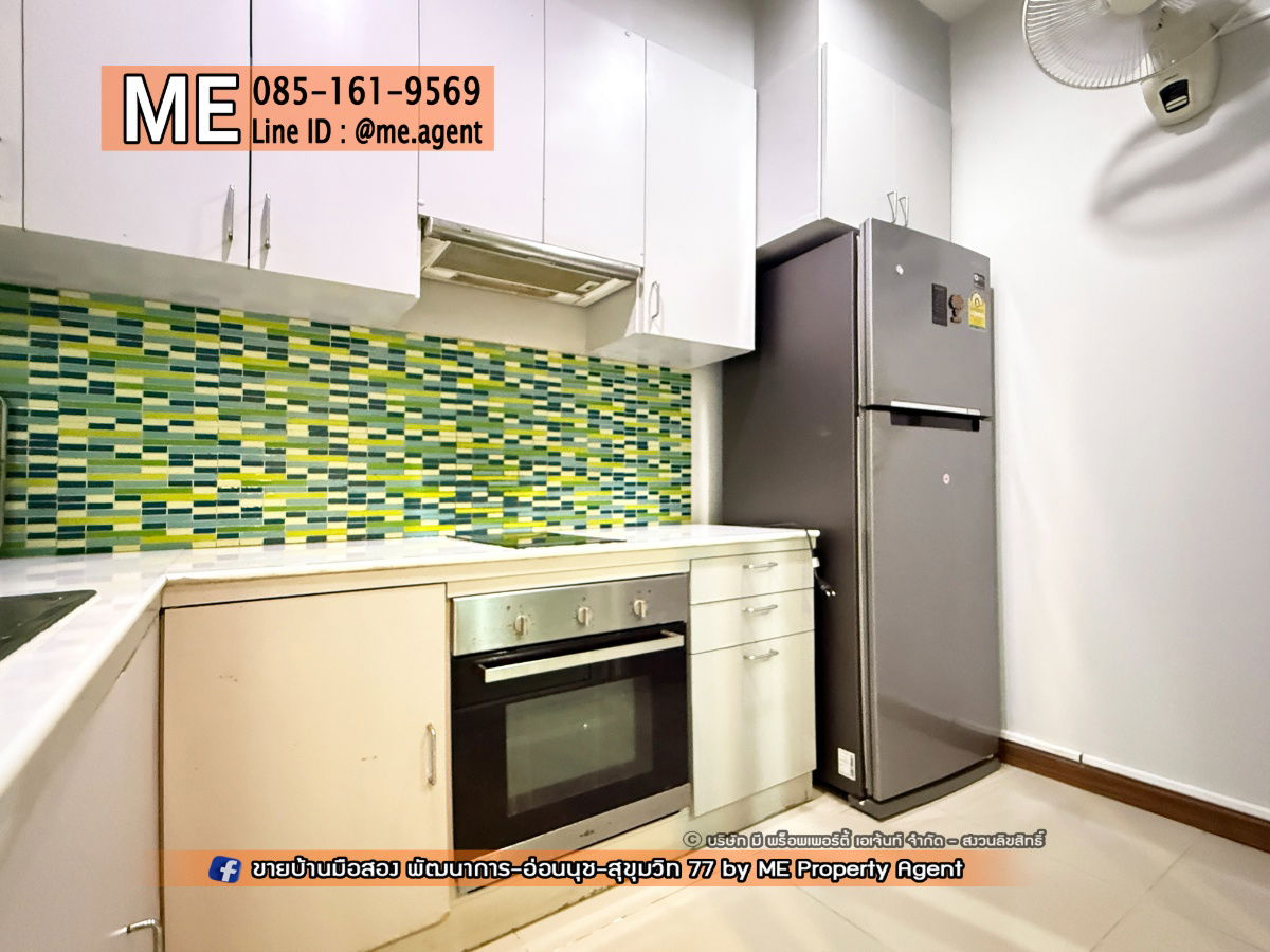 picture sale 3-storey townhouse Villette City Ready to move in. New CBD, only 15 minutes to Ekkamai - Thonglor - Sukhumvit. Call 064-9549619 (TC50-19) - 7/27