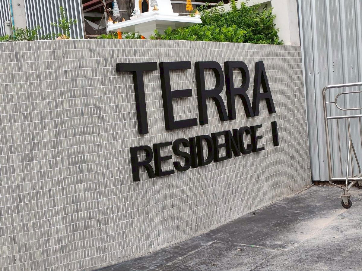 รูป 🏠RB19369 ให้เช่าถูกมาก📢Terra residence👉🏻แอดไลน์ @062mnigk( มี @ ด้วย) แอดมินตอบไว - รูปที่ 3/8
