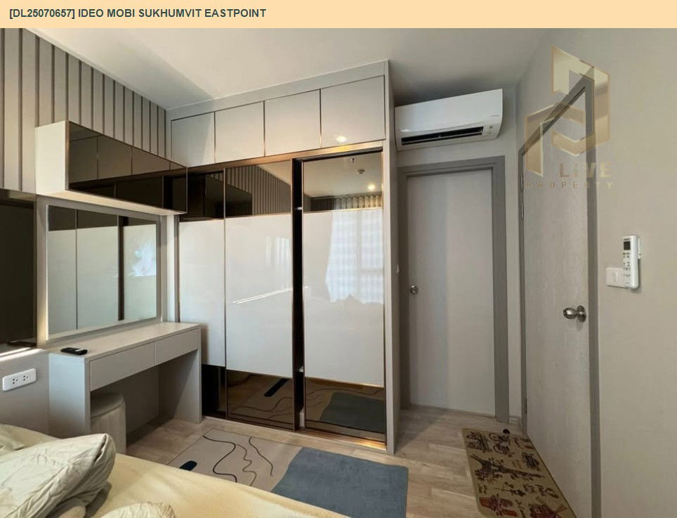 picture DL25070657 Condo for rent, IDEO Mobi Sukhumvit Eastpoint near BTS Bang Na, ready to move in, call urgently 0656133286 LineID @655ebbvc - 9/12