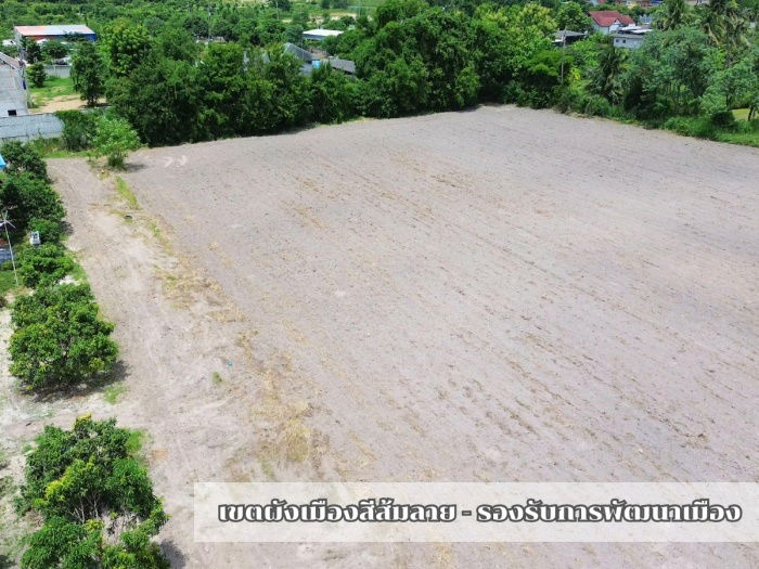 รูป ขายที่ดินเปล่า 2 ไร่ 2 งาน 25 ตร.ว. ทำเลดี ใกล้ถนนข้าวหลาม – บางแสน ชลบุรี - รูปที่ 5/8