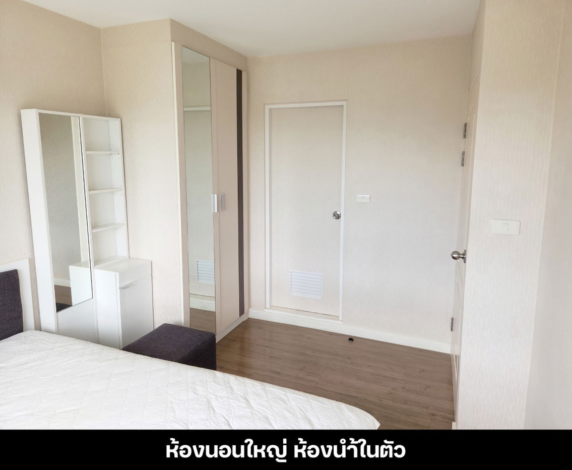 picture for rent   icondo Salaya floor6 - 6/24
