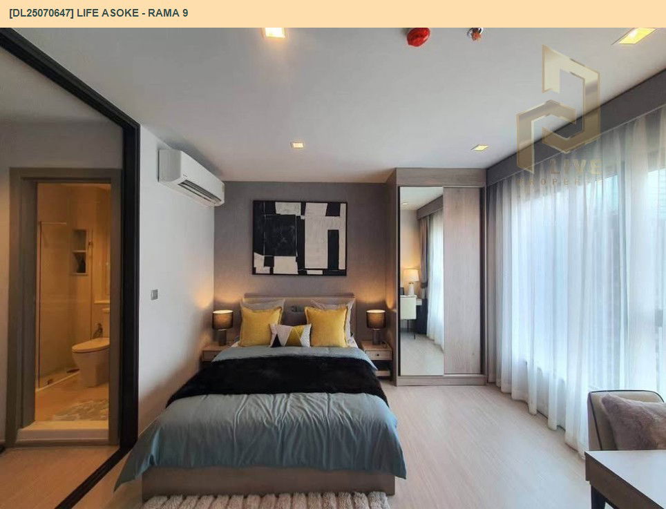picture DL25070647 Condo for rent, Life Asoke - Rama 9 near MRT พระราม 9, ready to move in, call urgently 0656133286 LineID @534wlwof - 2/8