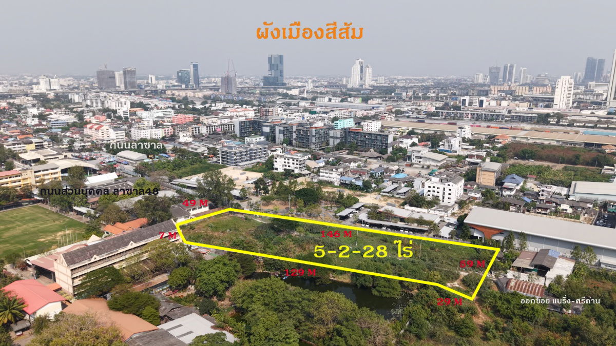 picture Prime Large Land Plot at Only THB 50,000 per sq.wah – It Truly Exists! Accessible from Lasalle Soi 48, Bearing Soi 39, and Sridan Soi 21.   - 2/12
