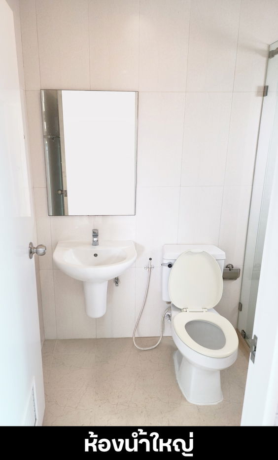 picture for rent   icondo Salaya floor6 - 18/24