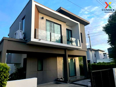 Houses for sale Ratchaphruek Road : For Sale House , S Gate Life Ratchapruek - Kanchanapisek 2 , Khlong Khoi , Pak Kret , Nonthaburi , CX-126323 ✅ Live chat with us ADD LINE @connexproperty ✅ 