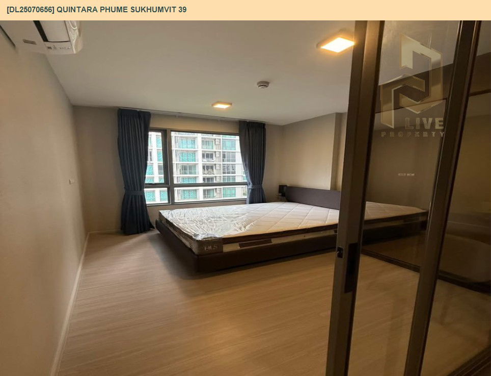 รูป DL25070656 ให้เช่าคอนโด ควินทารา ภูม สุขุมวิท 39 (Quintara Phume Sukhumvit 39) ใกล้ BTS พร้อมพงษ์ พร้อมเข้าอยู่ โทรด่วน 0638692663 LineID @655ebbvc - รูปที่ 3/14