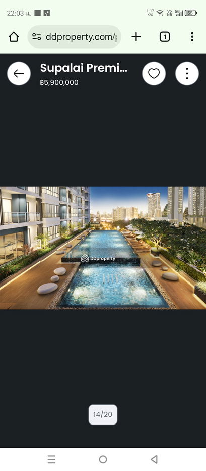รูป คอนโด ศุภาลัยพรีเมียร์เจริญนคร 5.5ล้านบาท52 ต.ร.ม. - รูปที่ 18/21