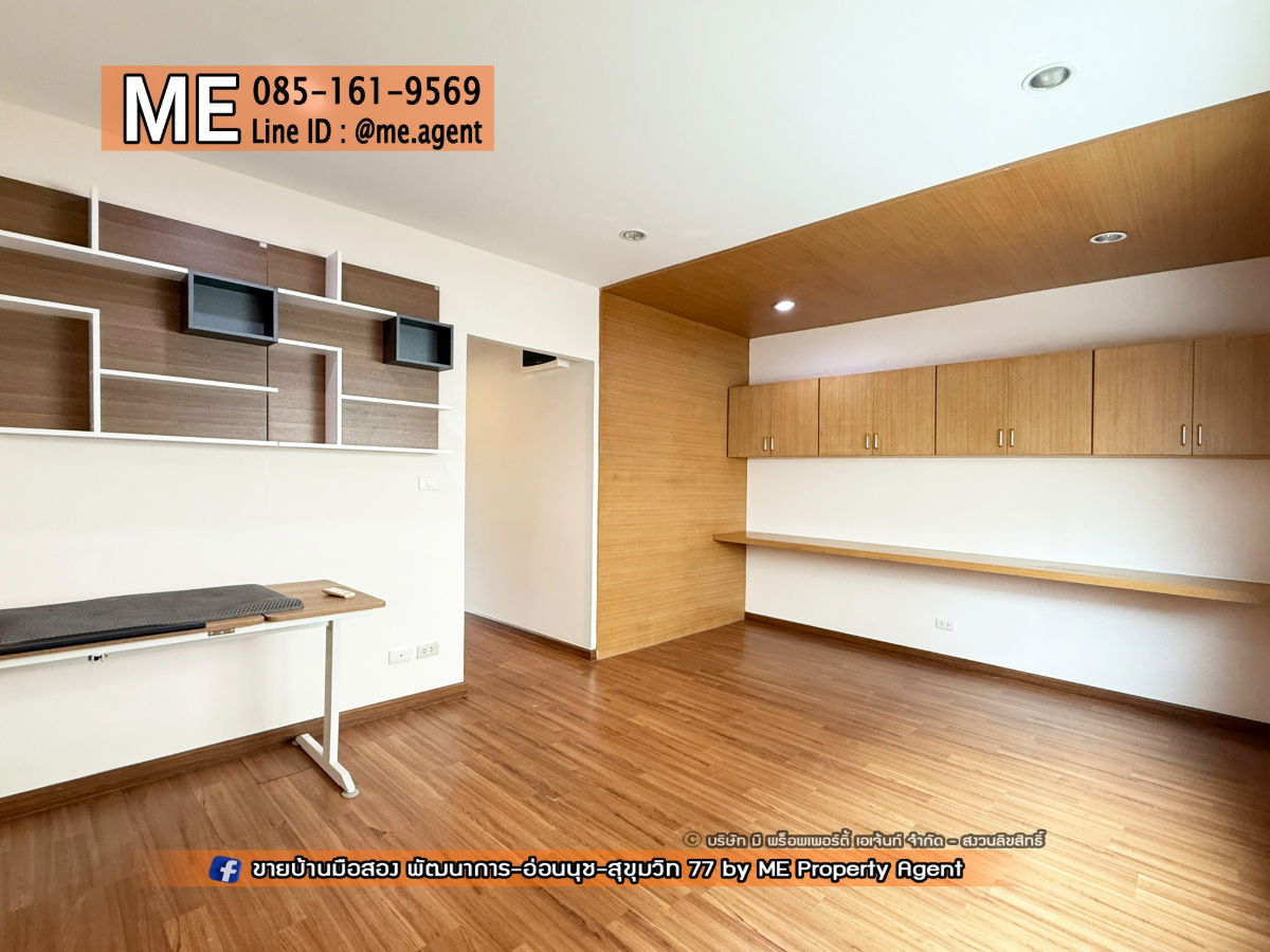 picture sale 3-storey townhouse Villette City Ready to move in. New CBD, only 15 minutes to Ekkamai - Thonglor - Sukhumvit. Call 064-9549619 (TC50-19) - 14/27