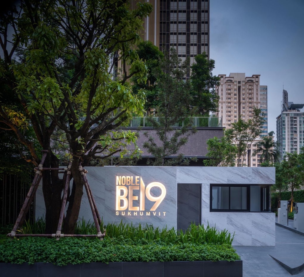 รูป 𝐍𝐨𝐛𝐥𝐞 𝐁𝟏𝟗 ห้องใหม่ แต่งสวย กว้าง เฟอร์นิเจอร์ครบ luxury รับสันญาระยะสั้น  𝟐𝟕,𝟎𝟎𝟎/เดือน - รูปที่ 25/26