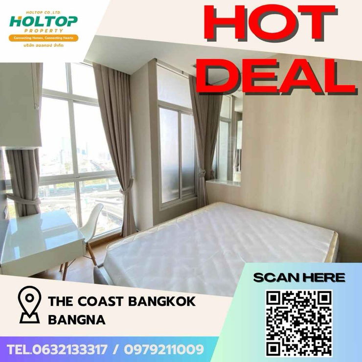 รูป #Z1530 ให้เช่าคอนโด The Coast Bangkok Bangna - รูปที่ 1/9