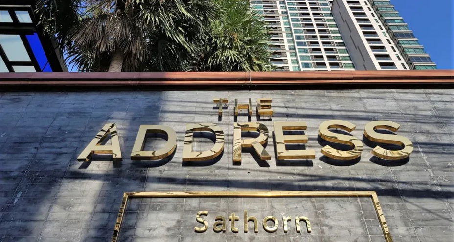 รูป Hot Deal! คอนโด The Address Sathorn ใจกลางเมือง แต่งครบ - รูปที่ 1/6