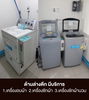 listing thumbnail image 22